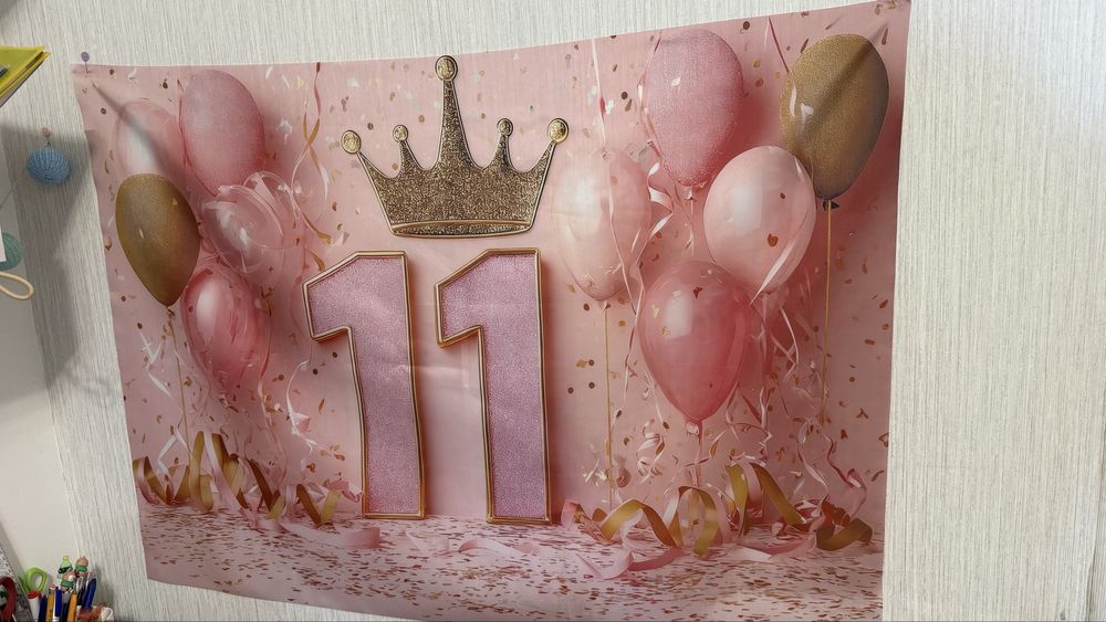 Продам банер happy birthday 11