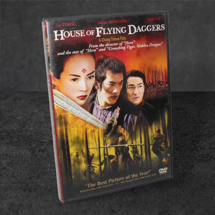=> House of Flying Daggers DVD GameBAZA