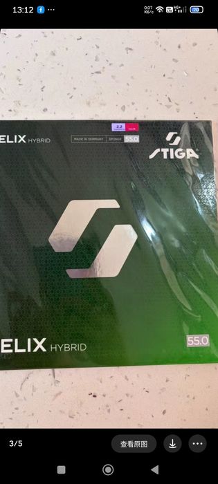 Stiga Helix Hybrid M/47.5  H/50 XH/52.5  55  National-Provincial
