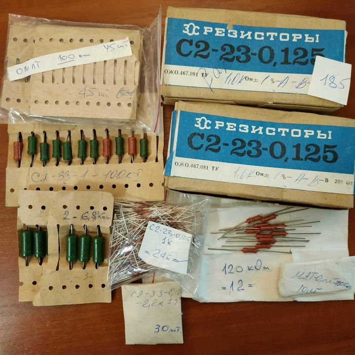 Резисторы СП-2/3/4 С2-23 С2-33 МЛТ ОМЛТ Диоды Ферриты Разъемы