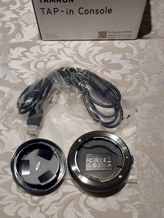 Tamrom TAP-in Console for Canon