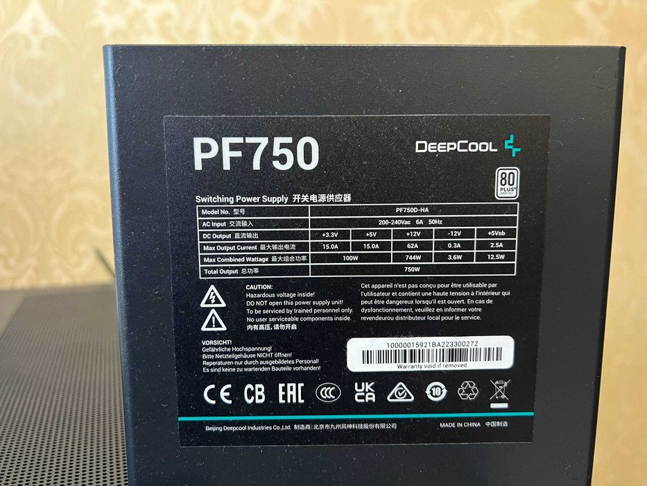 Блок живлення Deepcool PF750 750W