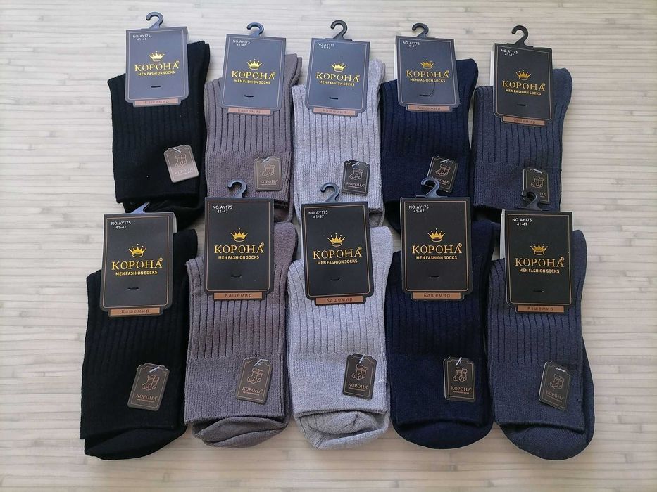 Чоловічі кашемірові, вовняні, шерстяні  шкарпетки, носки, теплі,зимові