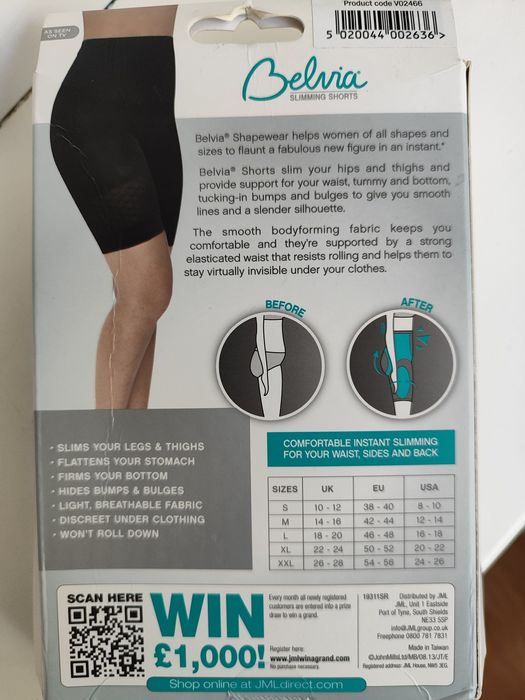 Утяжка, грація, корегуюча білизна