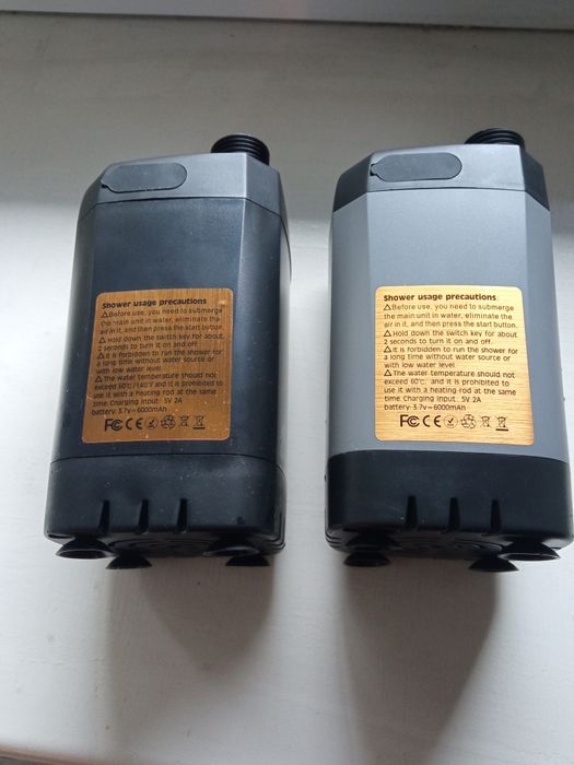 Душ аккумуляторный портативный