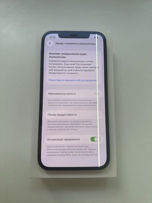 Продам Iphone 12