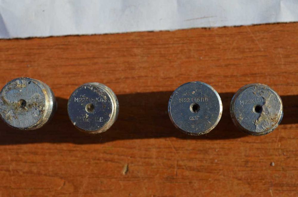 Комплект калибров по М22х1,5 ПР/НЕ(СССР)