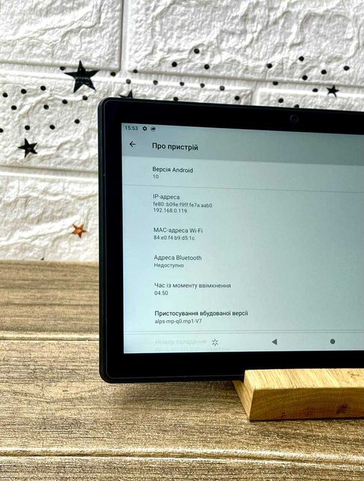 Планшет 10 дюймів 3/32