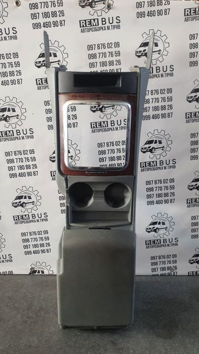 Консоль центральна jeep grand cherokee 2005-2010