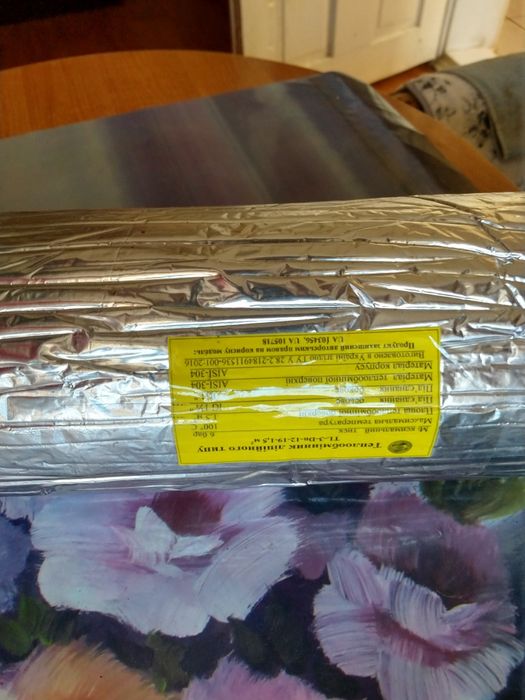 Продам теплообмінник