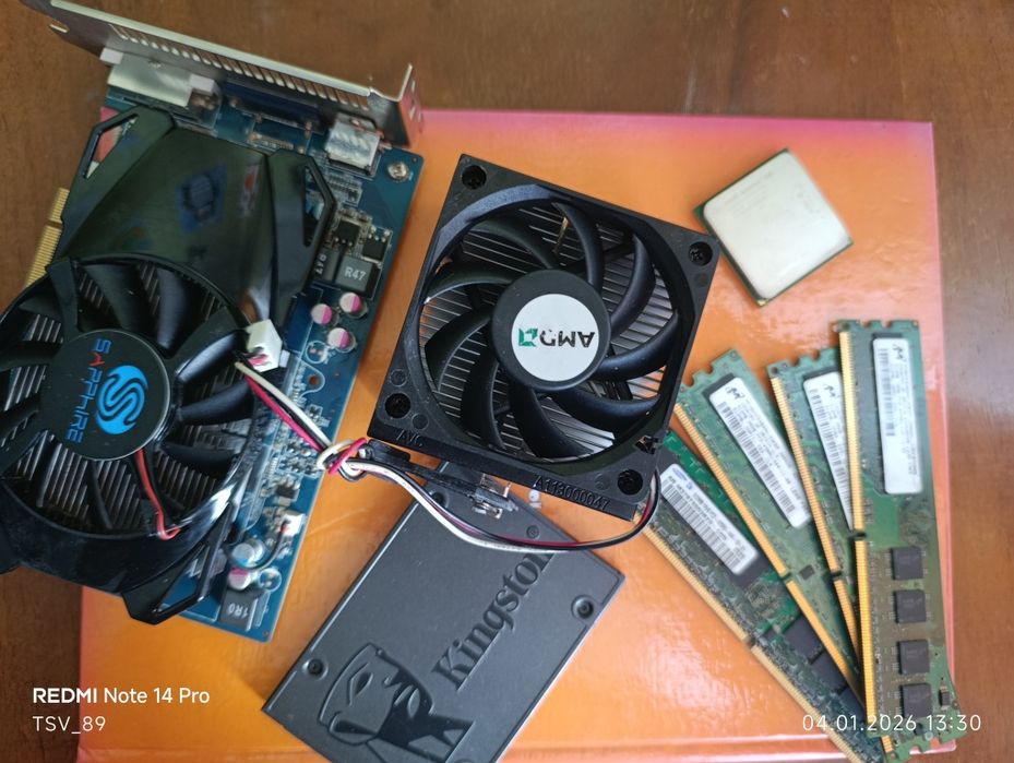 Продам не дорого