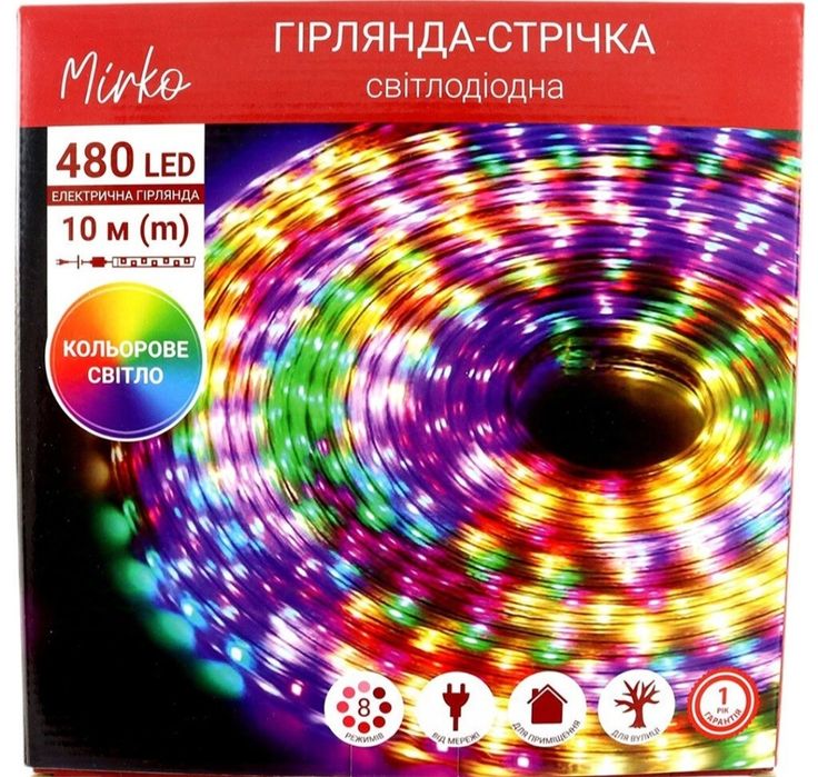 Світодіодна Led стрічка герлянда 10m