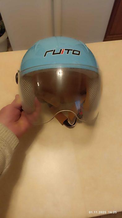 єлектросамокат про