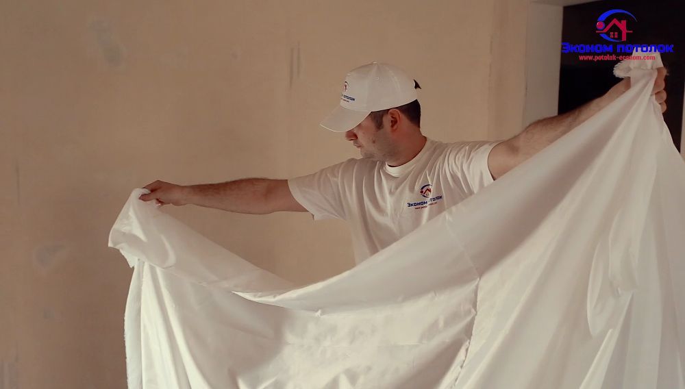 Натяжной потолок.Сделай сам цена от завода! Натяжные потолки качество