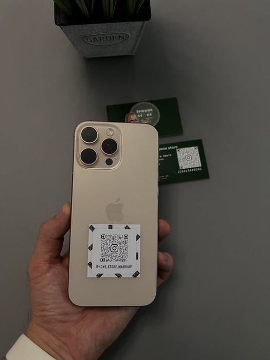 iPhone 16 Pro Max,256GB,Desert!Neverlock!Магазин!Гарантия!