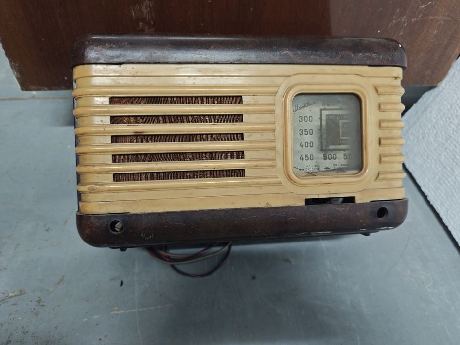Moskwicz radio lampowe PRL radzieckie vintage