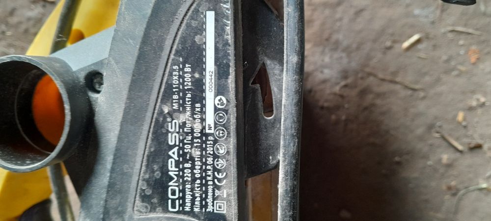 Продам фуганок с пр доставкой