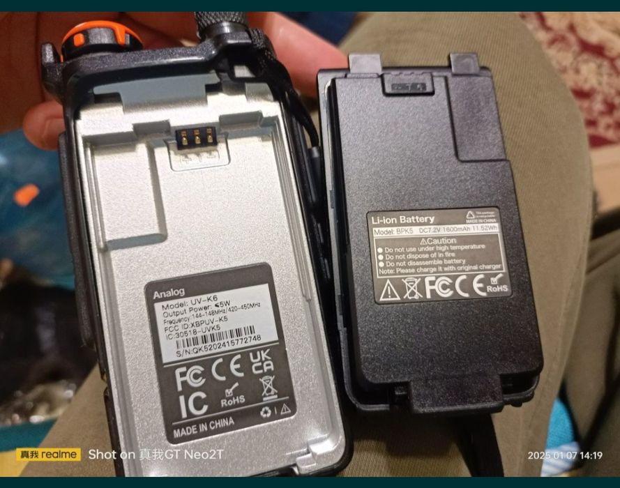 Quansheng UV-K6-(58) Спектр 18-1300МГц Анализатор, Туре-С, Новая-202