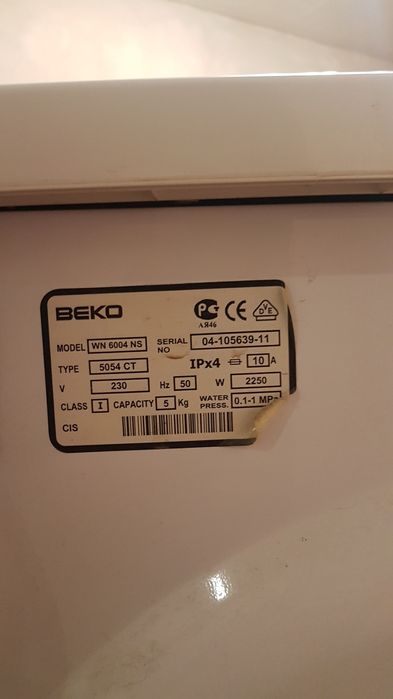 Пральна машинка Beko