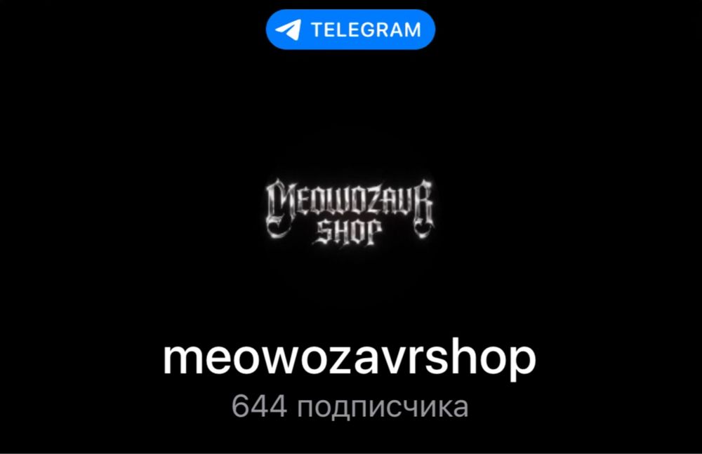 (На руках L )Hysteric Glamour KISS Group