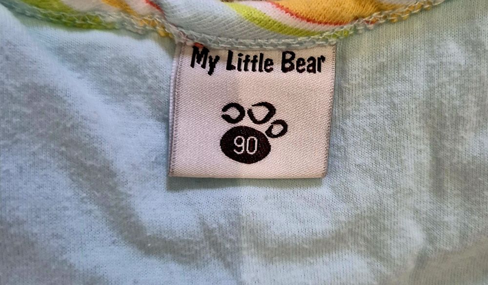 Śpiworek do spania roz 90