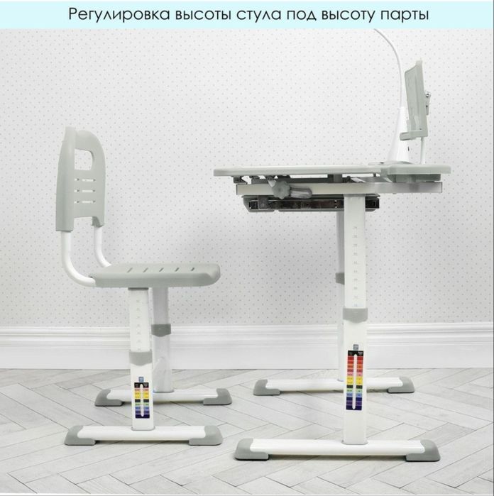 Парта шкільна дитяча + стул+Лампа настільна, сірий. Парта трансформер.