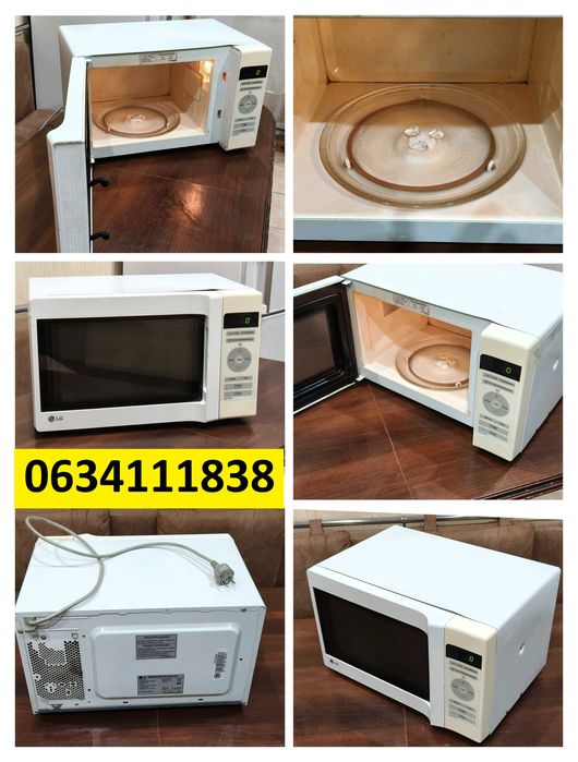 Микроволновая печь «LG»   (20 литров)