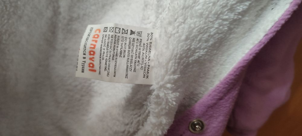 Теплий чоловічок