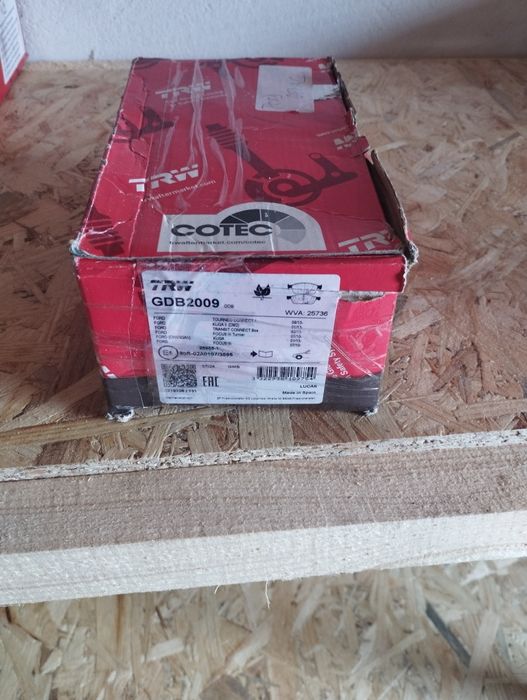 Гальмівні колодки TRW GDB2009