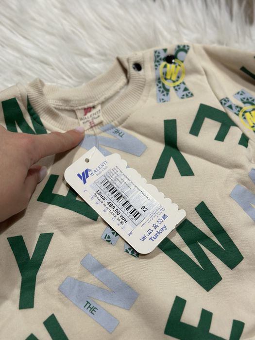 Флісовий костюм, новий! 92 розмір, теплий, дитячий костюм