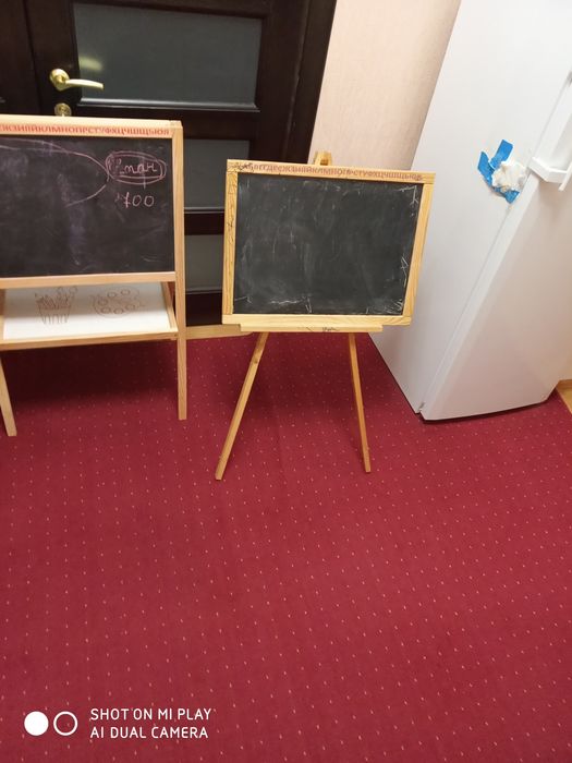 Продам детские доски для письма