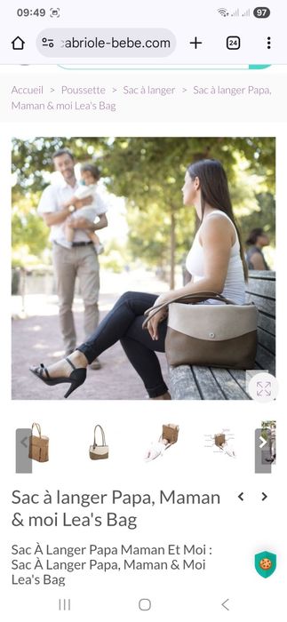 Torebka Nowa !z przewijakiem  leas Bag