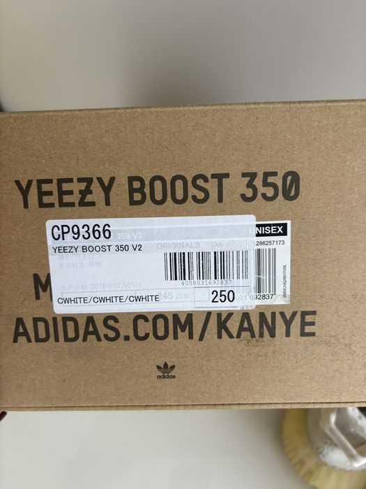 Adidas Yeezy оригінал