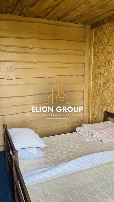 Здам 2к.квартирку в старому місті