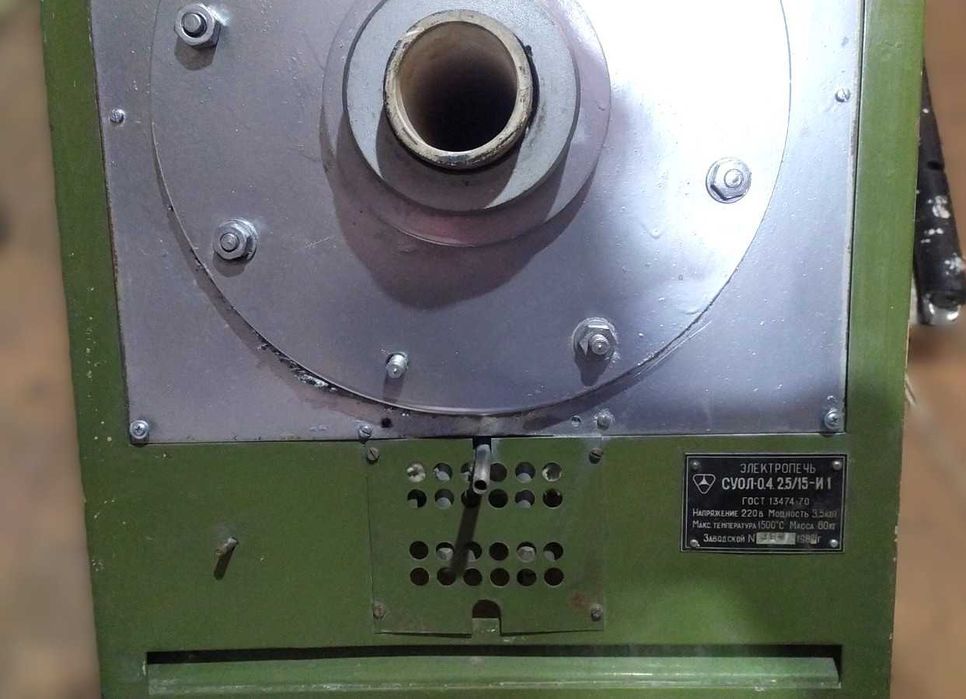 СУОЛ піч печь муфельна сушильна трубчата електроніка Ф53х560мм до 1500