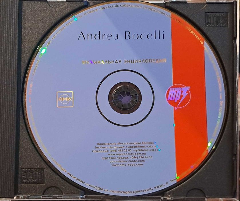Andrea Bocelli - 7альбомов