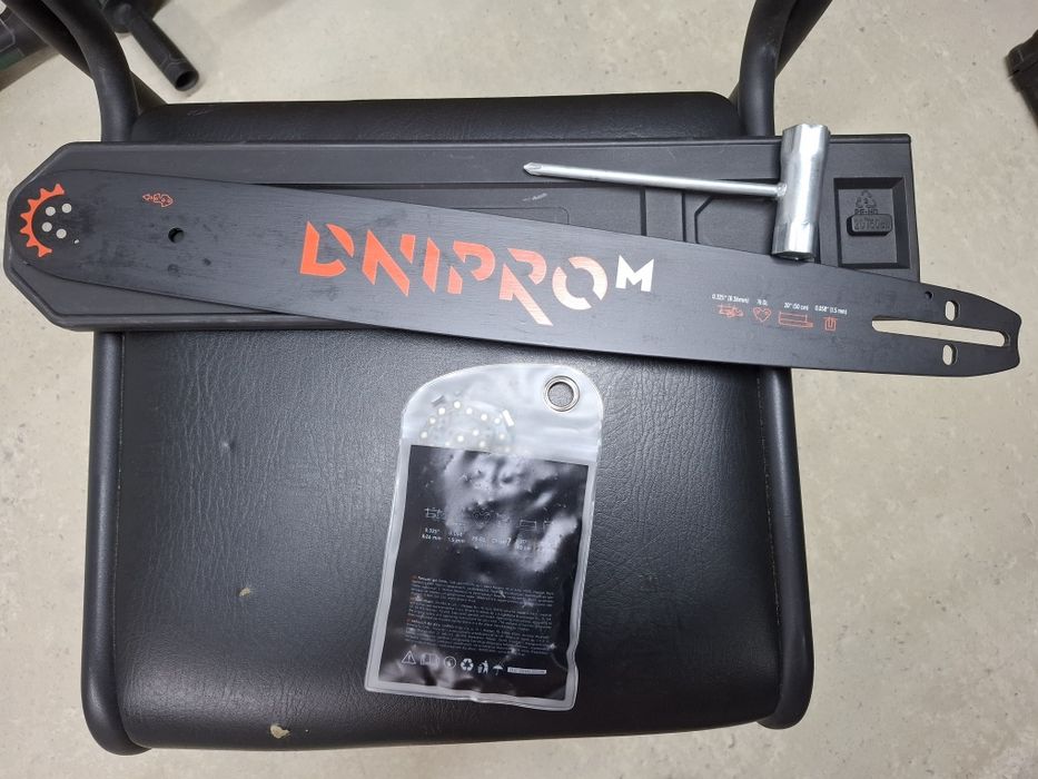 Шина  и цепь для бензопилы  50см