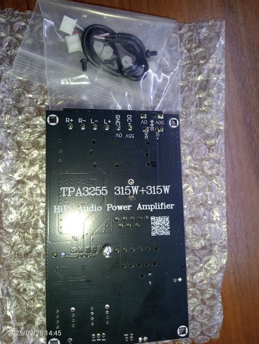 TPA3255 Пiдсилювач  стерео 300WX2,  Hi-Fi  класу D
