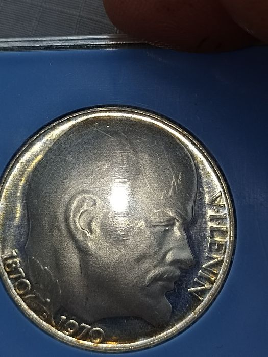 50 корун 1970 рік Ленін в пруфі   в "пруфі" Чехословаччина , 100 років