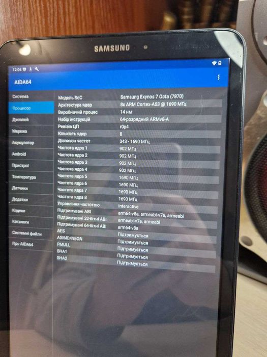 Планшет 10" Samsung Galaxy Tab A T585 LTE | Android 14 | 2/32ГБ