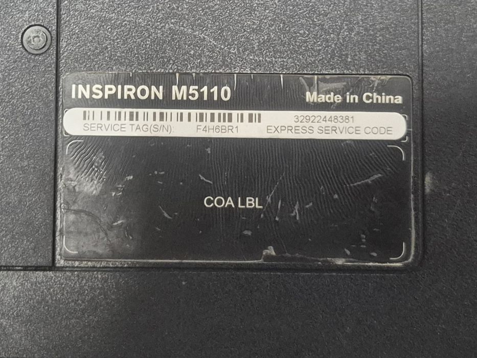 Ноутбук Dell INSPIRON 15.4"