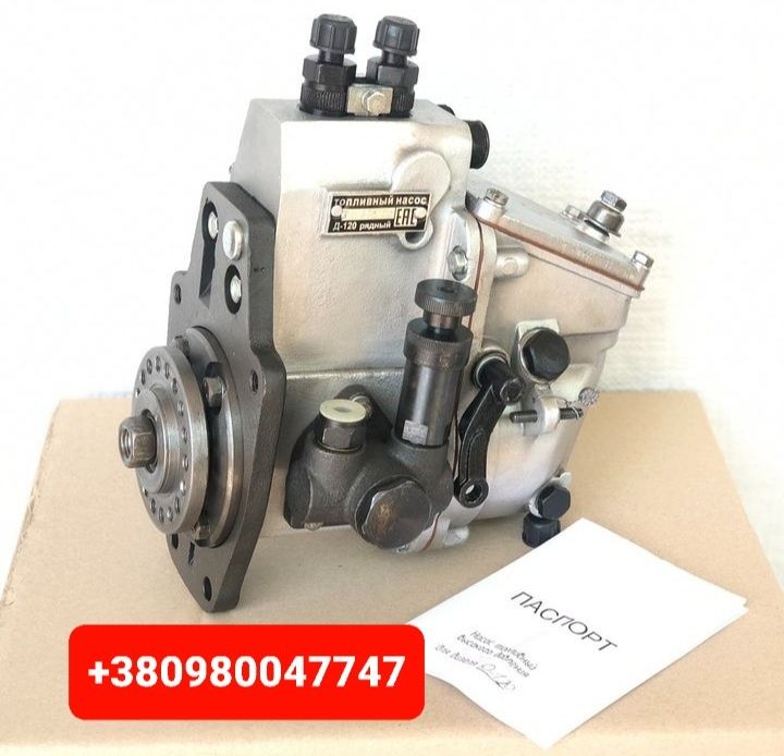 Запчасти Топливный насос ТНВД МТЗ Д240 Д243 Д245 ЮМЗ Д65 Т40 Т25 Т16