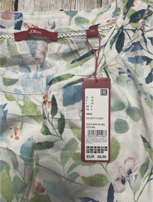 Блузка s.oliver