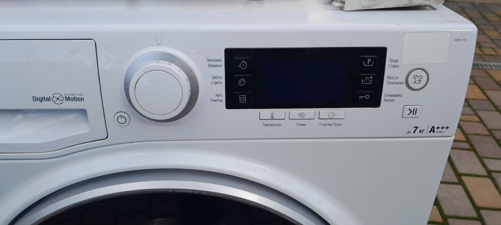 Ariston. Запчастини, мотор,модуль,бак, манжет.