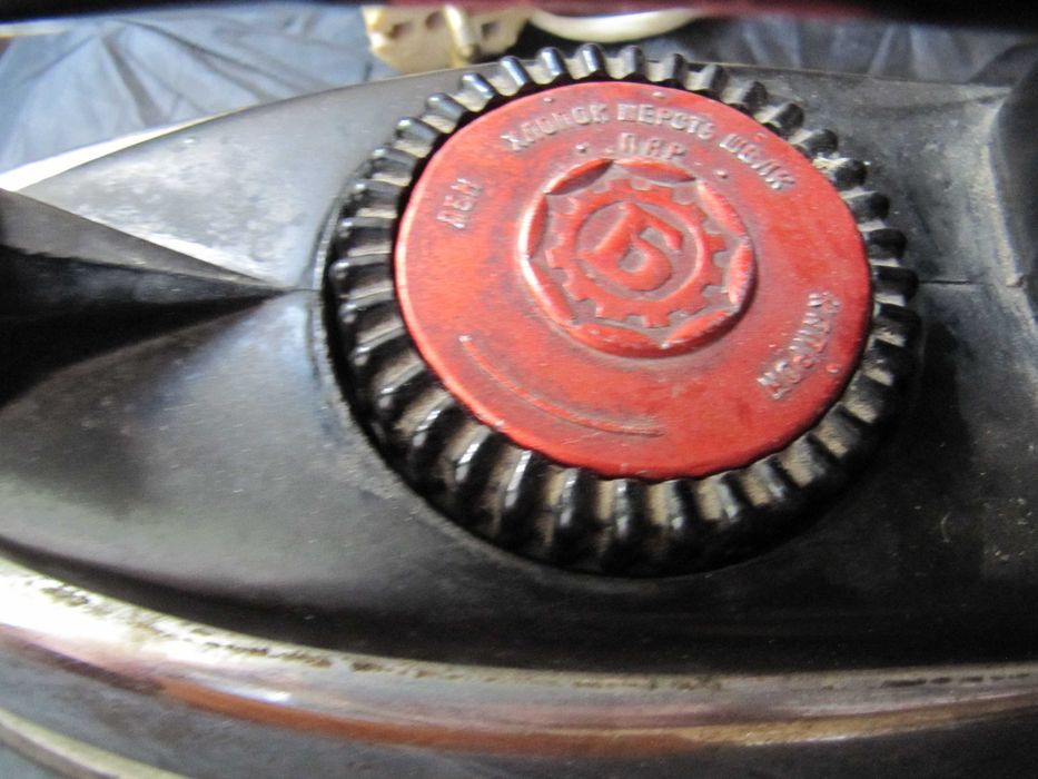 Праска УТАП 1000-1.8 Провід 3,4 м СРСР Утюг СССР