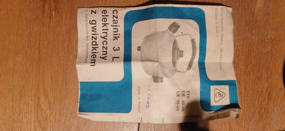 Czajnik elektryczny PRL