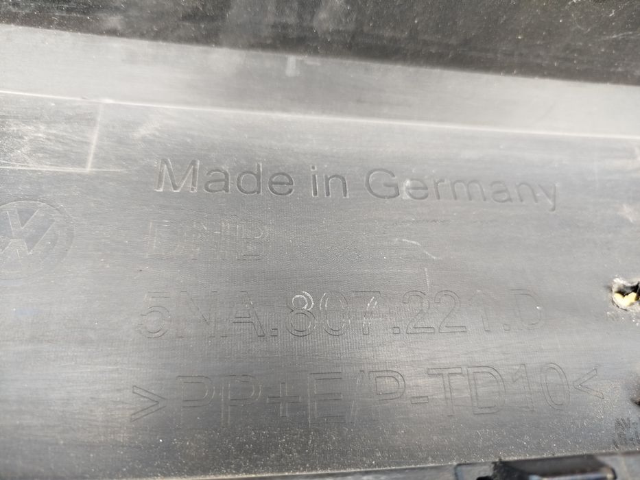 Бампер VW Tiguan 2 2020 R-line