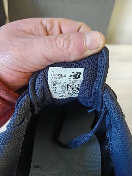 Кросівки new balance