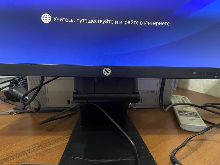 Бюджетний монітор