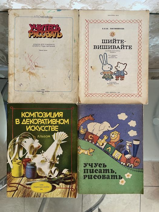 сказки детская литература казки